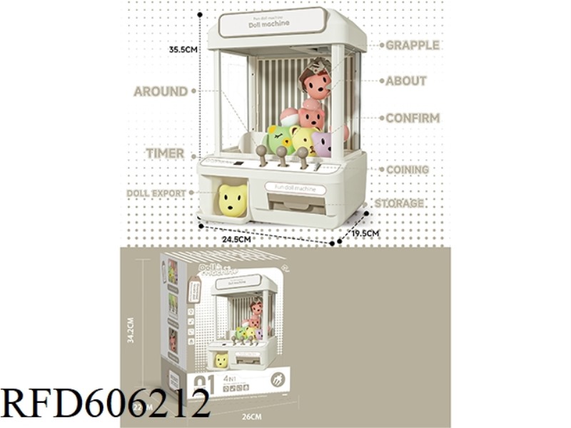 THREE ROD DOLL MACHINE