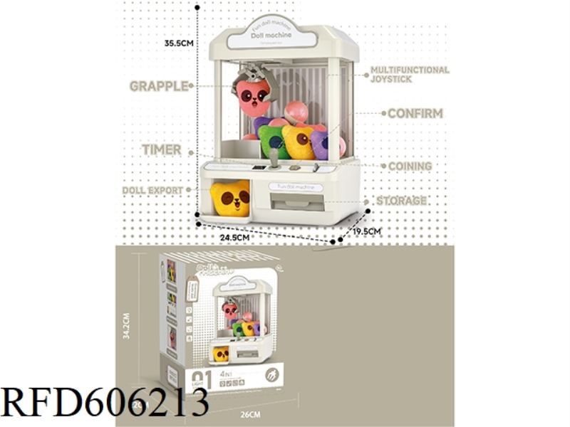 ARTIFICIAL DOLL MACHINE
