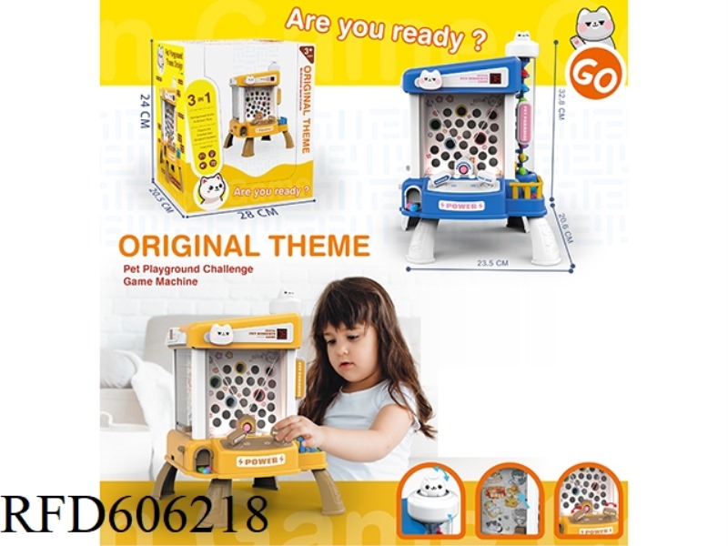 MARBLE MAZE GAME MACHINE