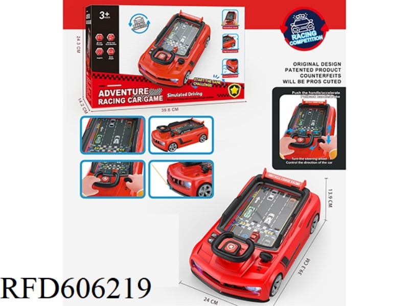 FERRARI GAME CONSOLE ADVENTURE