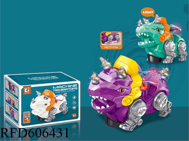 ELECTRIC ROTATING TRICERATOPS