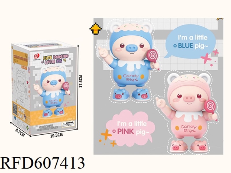 ELECTRIC LIGHTING, MUSIC, CUTE DANCING PIG