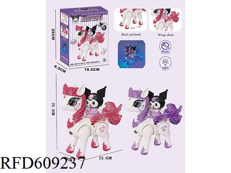 ELECTRIC HORSE KOUROMI