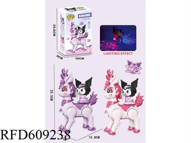 ELECTRIC DEER SITTING KUMOMI