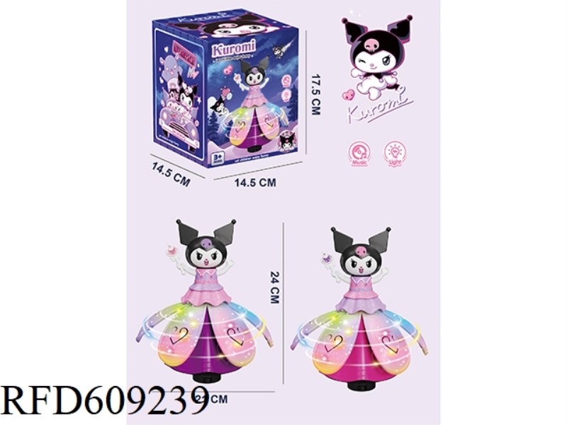 ELECTRIC KUMI PRINCESS DRESS