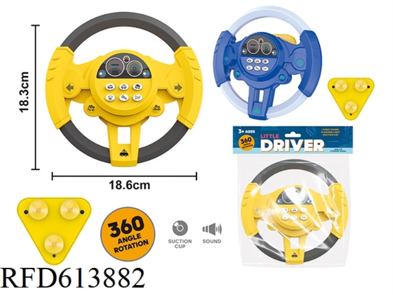 RACING STEERING WHEEL