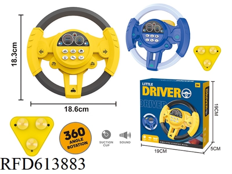RACING STEERING WHEEL