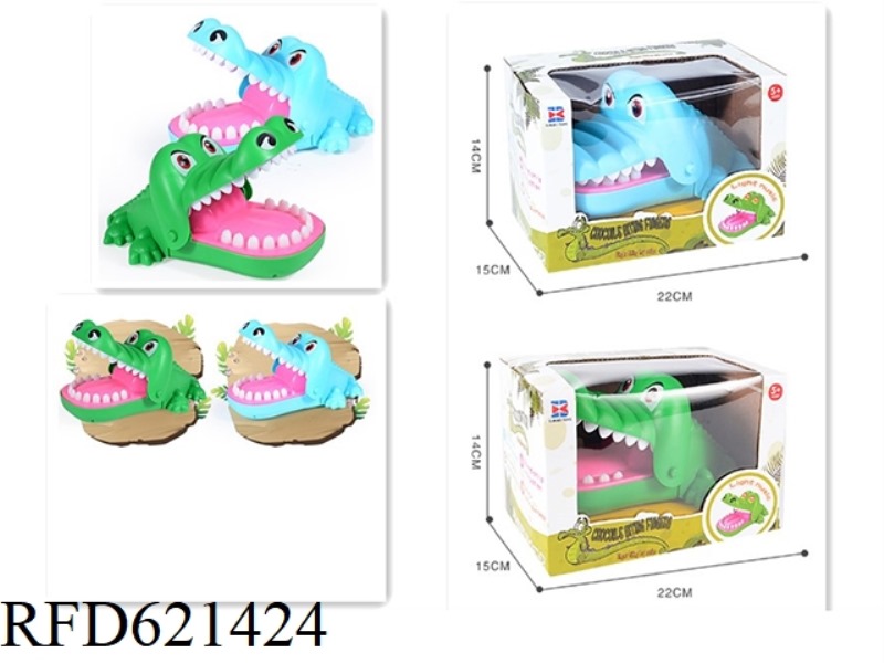 ENGLISH ELECTRIC LARGE CROCODILE (WITH LIGHTING AND SOUND)