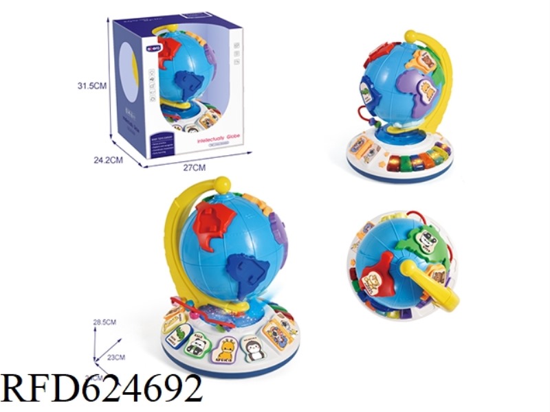 ABERU PUZZLE GLOBE