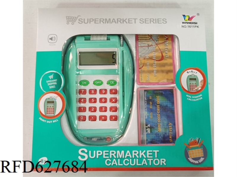 CARD READER