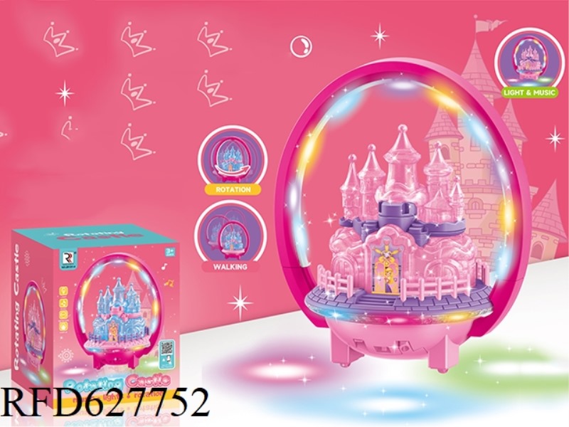LIGHT RING TRANSPARENT CASTLE UNIVERSAL LIGHT MUSIC