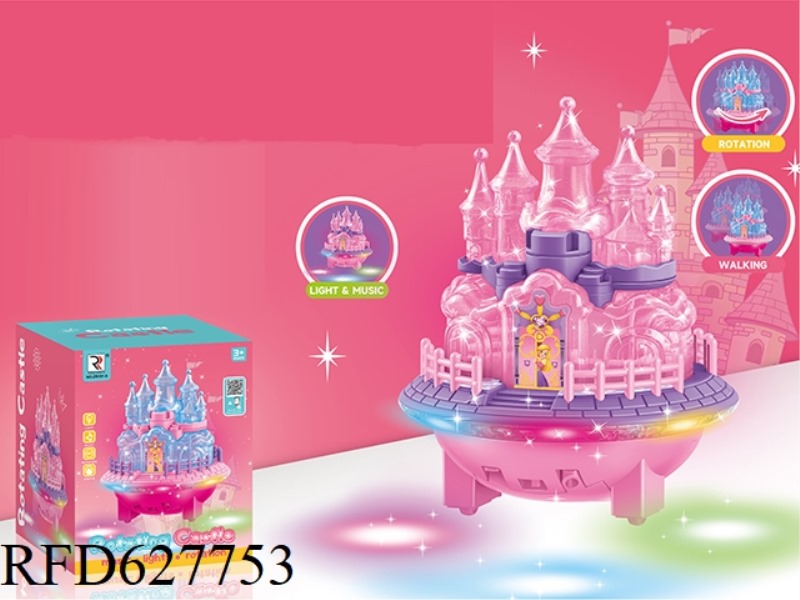UNIVERSAL LIGHT MUSIC TRANSPARENT CASTLE