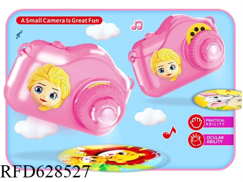 3D FROZEN HEADBAND PROJECTION MUSIC CAMERA
