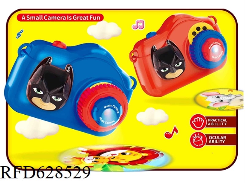 3D ULTRAMAN HEADBAND PROJECTION MUSIC CAMERA