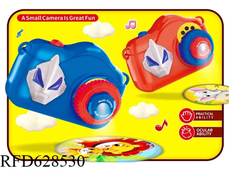 3DKT CAT HEAD WITH PROJECTION MUSIC CAMERA