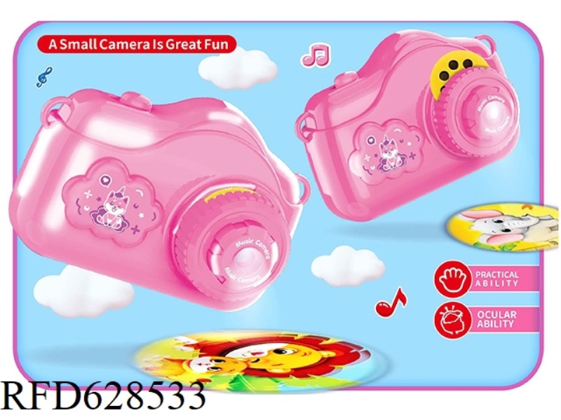 3D MALE HEADBAND PROJECTION MUSIC CAMERA