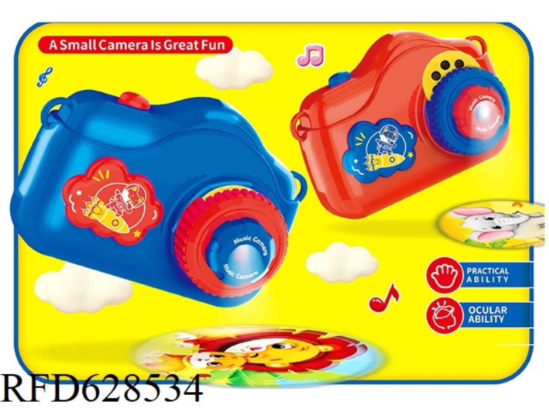 3D TRANSFORMERS HEADBAND PROJECTION MUSIC CAMERA