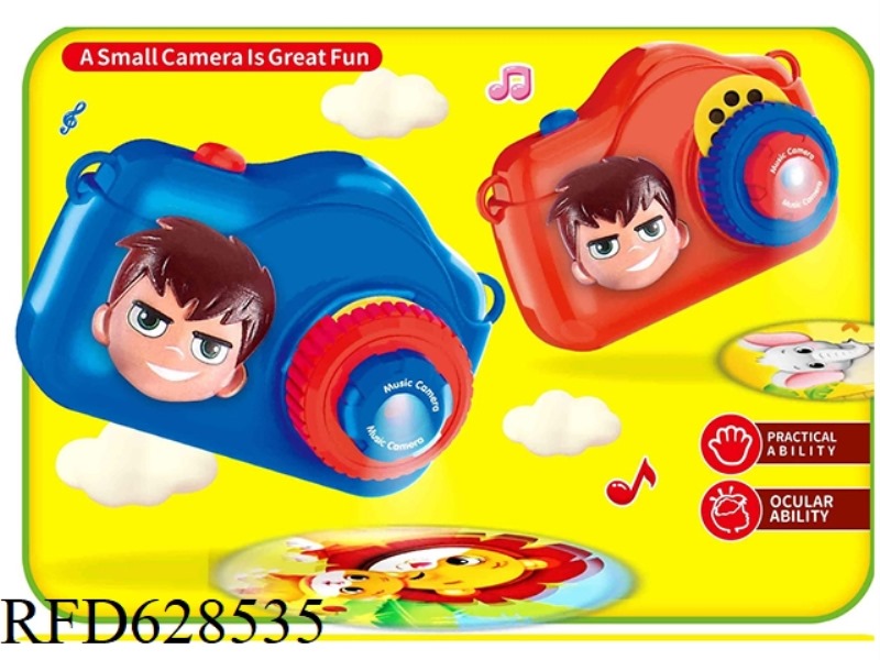3D PRINCESS HEADBAND PROJECTION MUSIC CAMERA