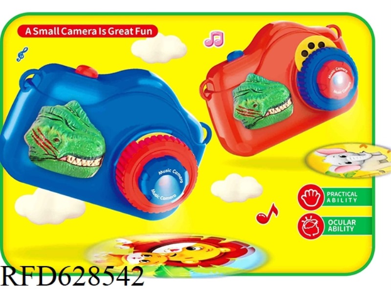 3D DINOSAUR HEADBAND PROJECTION MUSIC CAMERA
