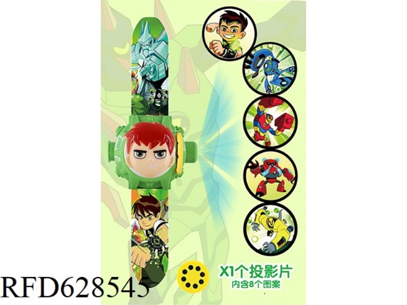 BEN10 3D HEAD FLIP PROJECTION WATCH