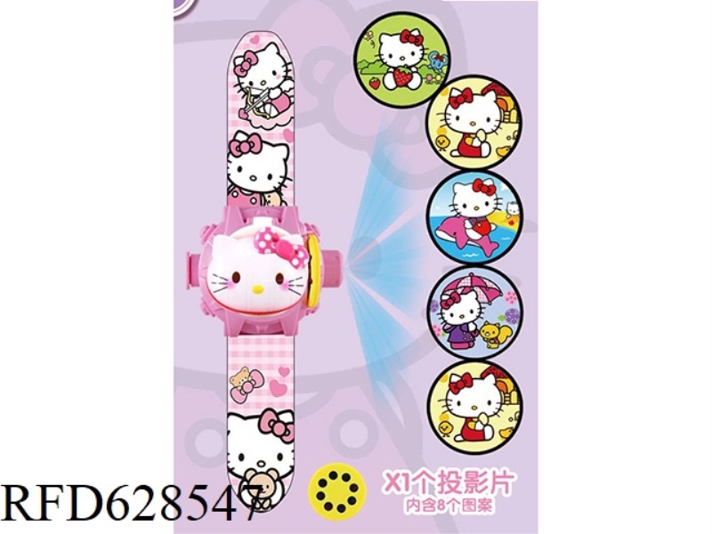 KT CAT 3D HEAD FLIP PROJECTION WATCH