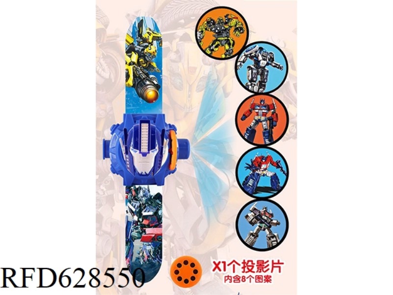TRANSFORMERS 3D HEAD FLIP PROJECTION WATCH