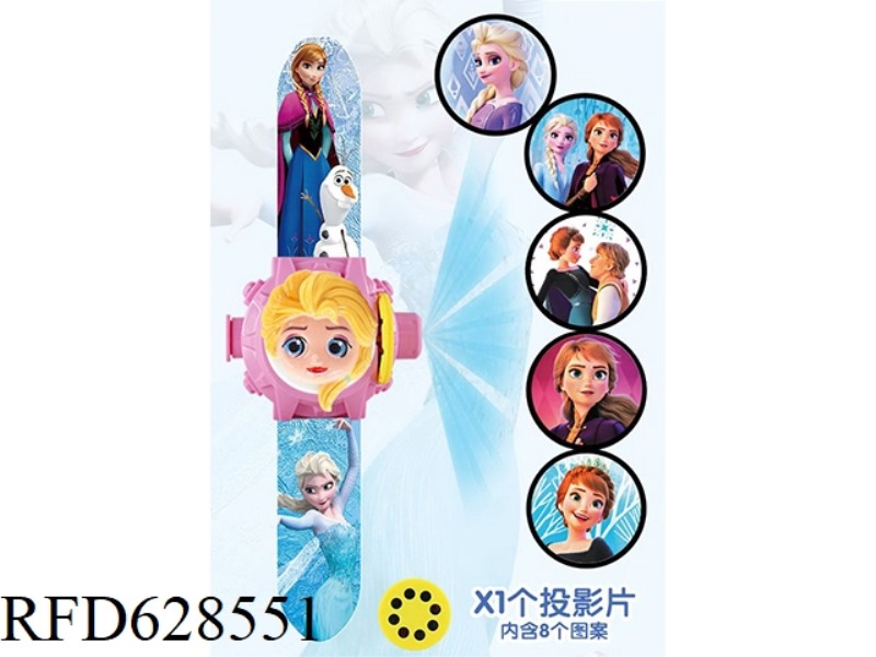 FROZEN 3D FLIP PROJECTION WATCH