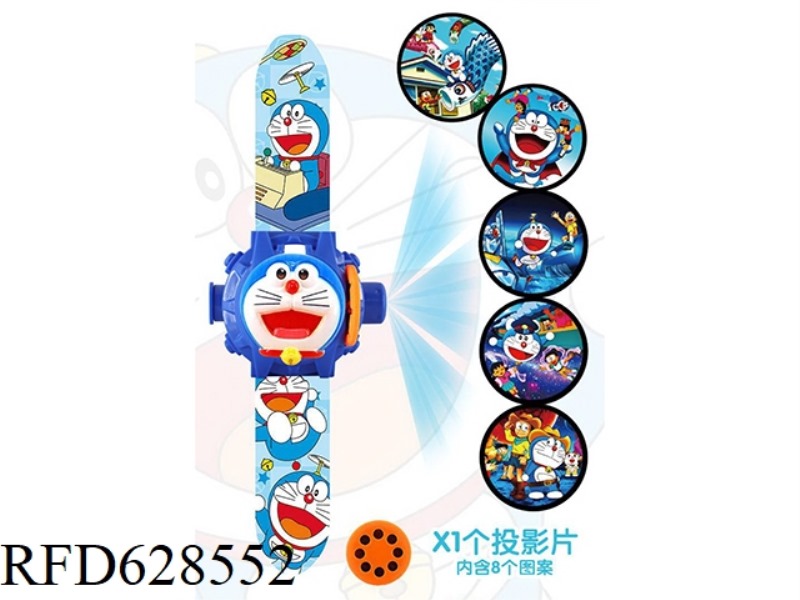 DORAEMON 3D HEAD FLIP PROJECTION WATCH