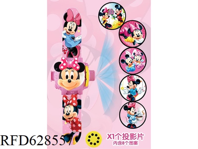 MICKEY 3D HEAD FLIP PROJECTION WATCH