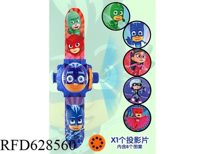 MASKED HERO 3D HEAD FLIP PROJECTION WATCH