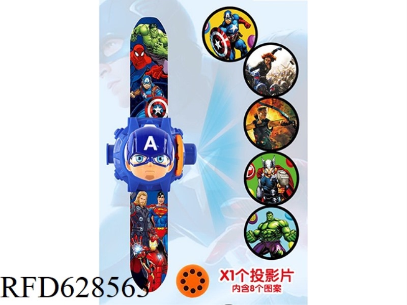 CAPTAIN AMERICA 3D HEAD FLIP PROJECTION WATCH