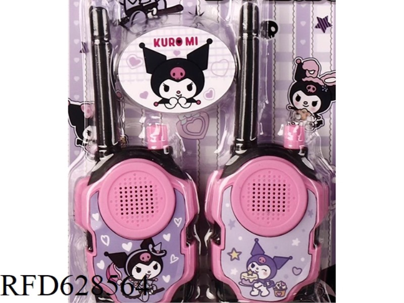 KUROMI INTERCOM