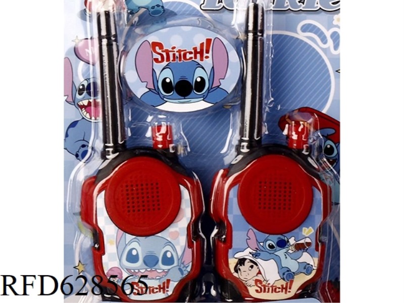 STITCH WALKIE TALKIE