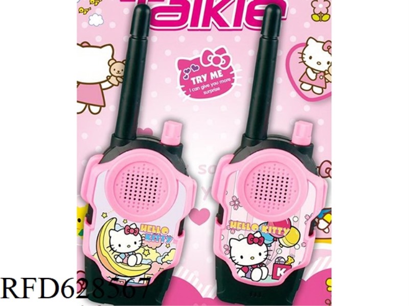KT CAT INTERCOM