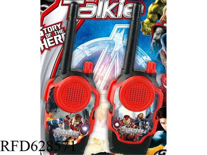 AVENGERS WALKIE TALKIE