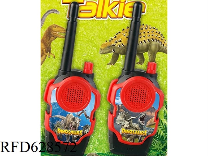 DINOSAUR INTERCOM