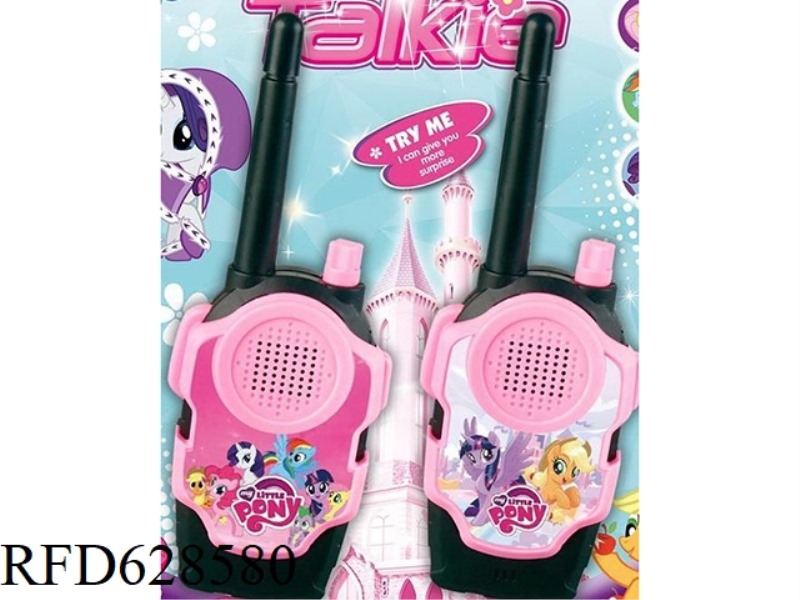 XIAOMA BAOLI WALKIE TALKIE