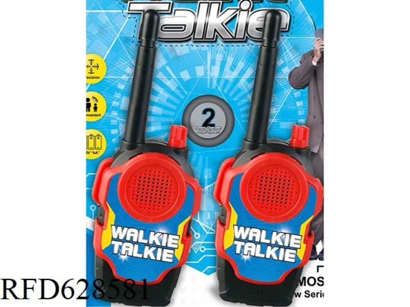 BOYS' WALKIE TALKIE