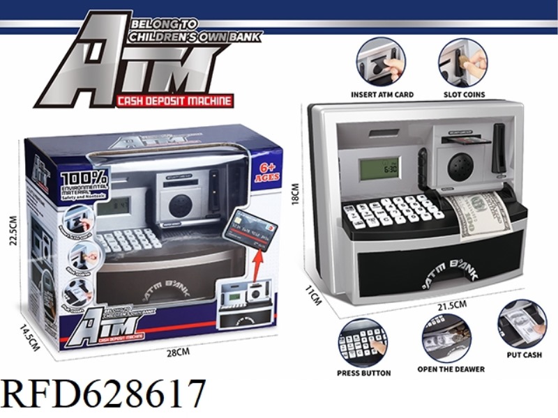 SUPER ATM