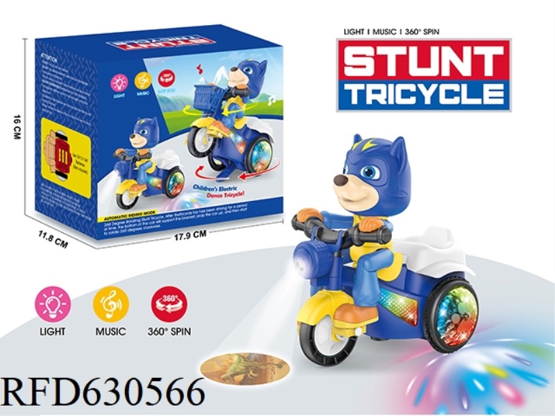 DOG STUNT COOL ELECTRIC PROJECTION TRICYCLE