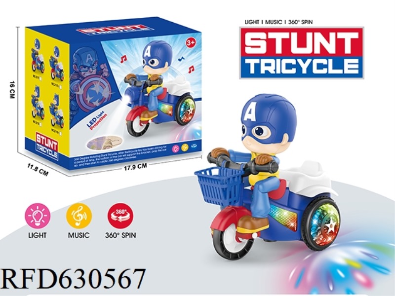CAPTAIN AMERICA STUNTS COOL ELECTRIC BASKET TRICYCLE