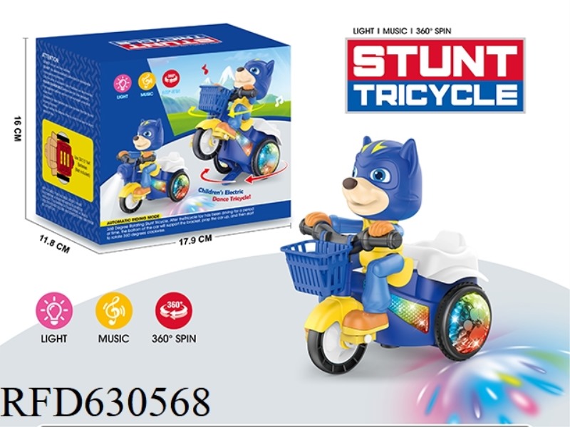 DOG STUNT COOL ELECTRIC BASKET TRICYCLE