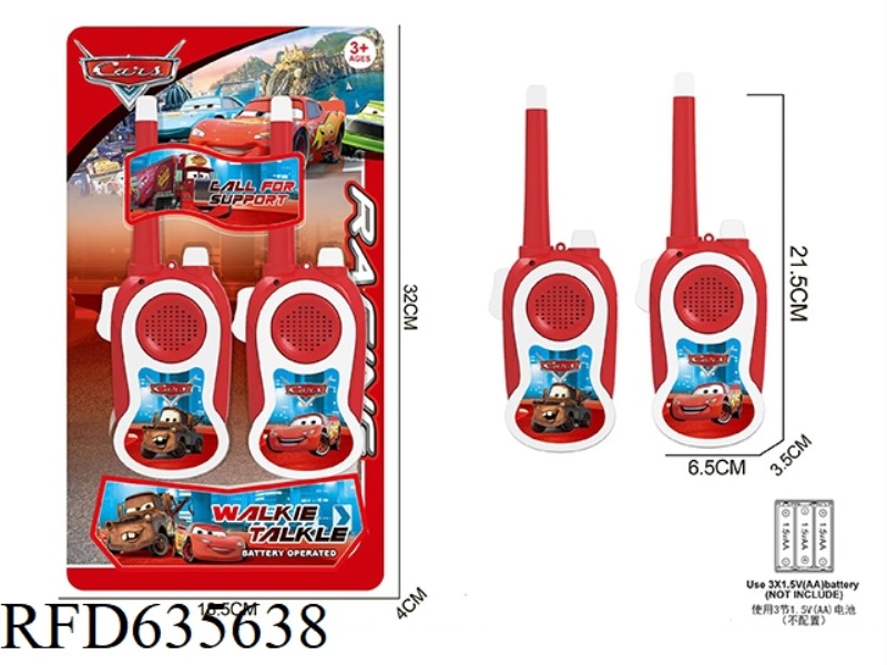 CLEAR SHORT-RANGE CAR MOBILIZATION WALKIE-TALKIE