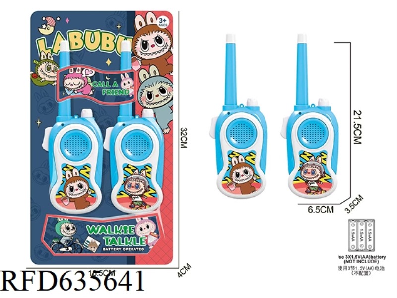 CLEAR AND LONG-DISTANCE RADIO