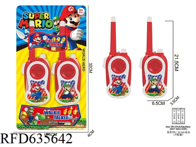 CLEAR LONG-DISTANCE SUPER MARY WALKIE-TALKIE