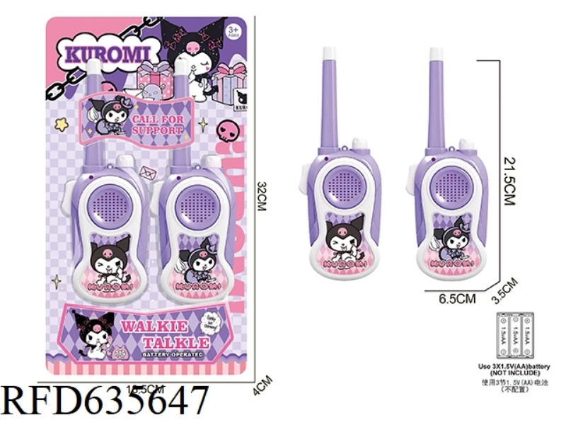 CLEAR LONG-DISTANCE SANRIO WALKIE-TALKIE