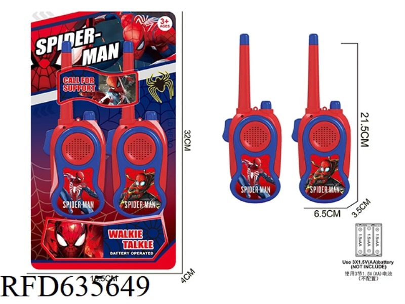 CLEAR LONG-DISTANCE SPIDER-MAN WALKIE-TALKIE