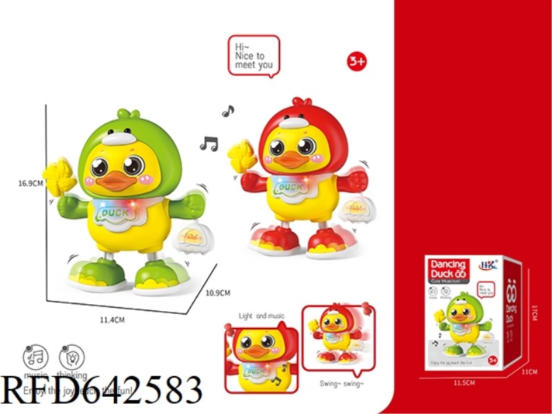 DANCING MACEY DUCK