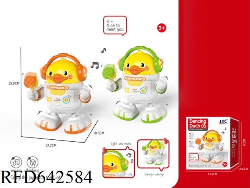 AEROSPACE DANCING DUCK