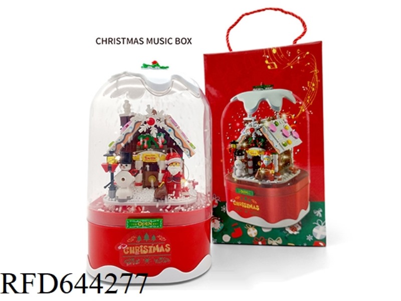 CHRISTMAS SNOW MUSIC BOX CHRISTMAS GIFT CHRISTMAS TOYS CHILDREN'S MUSIC BOX